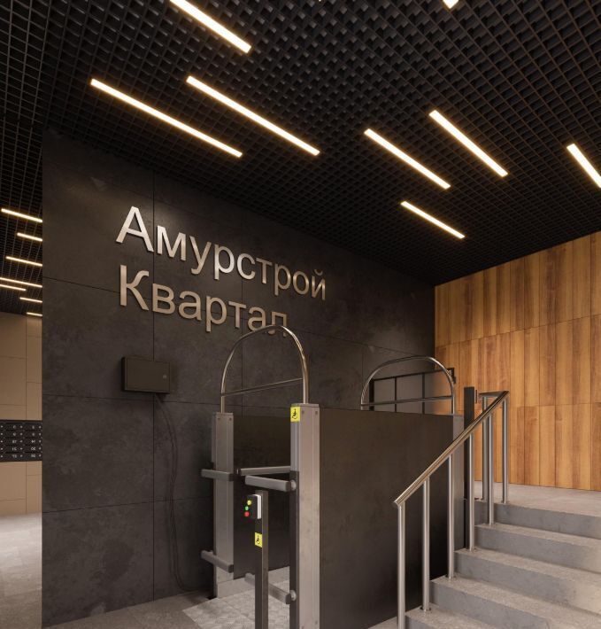 квартира г Благовещенск ул Горького 205 фото 1