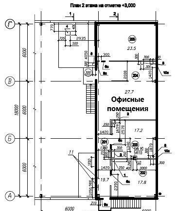 производственные, складские р-н Белоярский п Прохладный ул Индустриальная 7 Екатеринбург фото 11