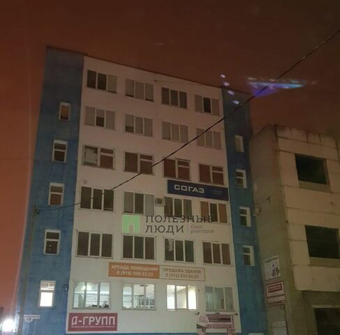 дом 16с/2 фото