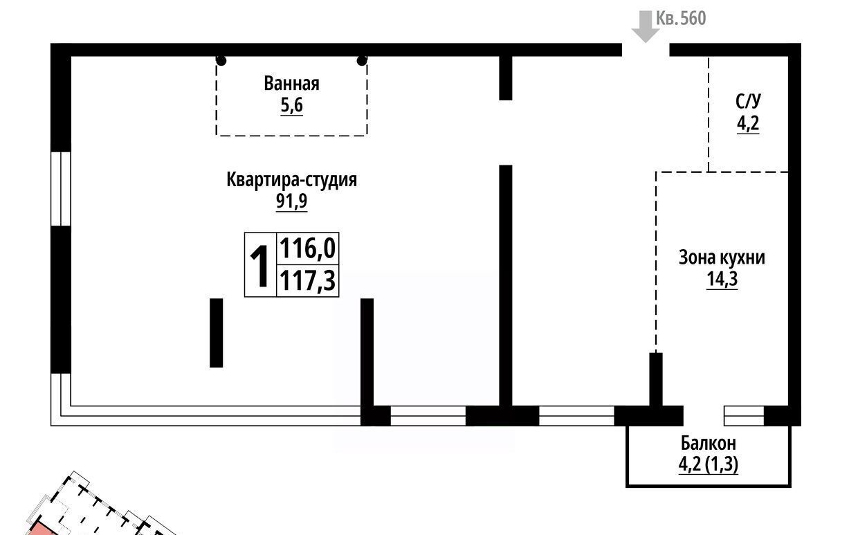 квартира г Барнаул р-н Центральный ул Промышленная 10 фото 1