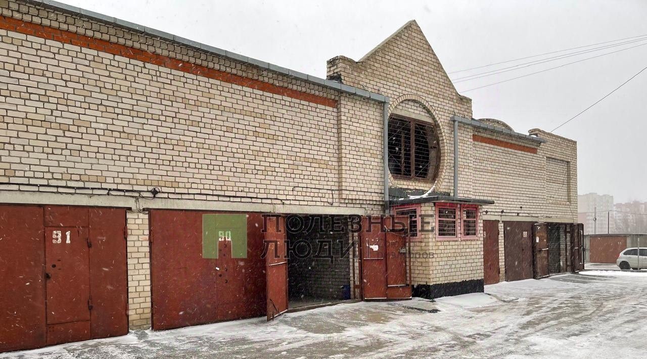гараж г Барнаул р-н Индустриальный ул Шумакова 57 фото 1