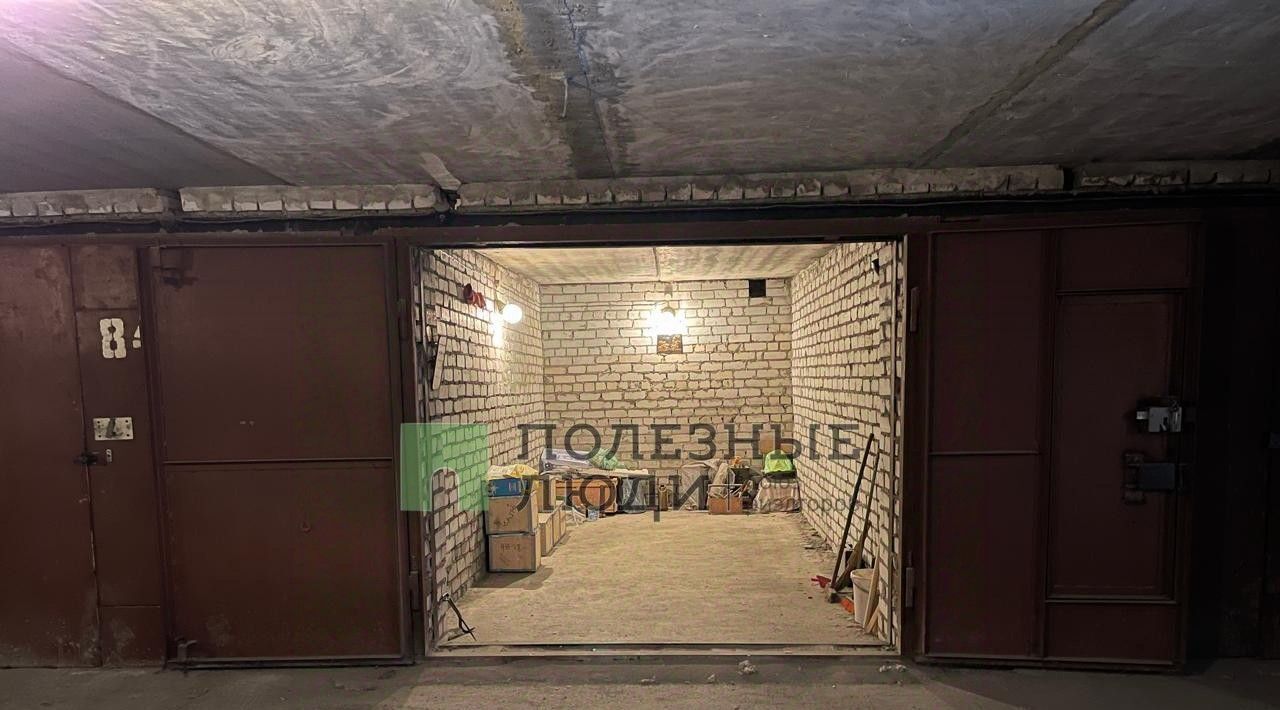 гараж г Барнаул р-н Индустриальный ул Шумакова 57 фото 2