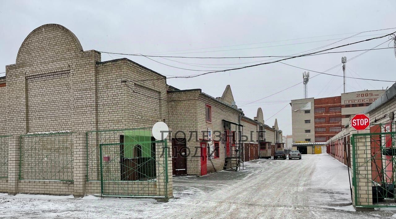 гараж г Барнаул р-н Индустриальный ул Шумакова 57 фото 4