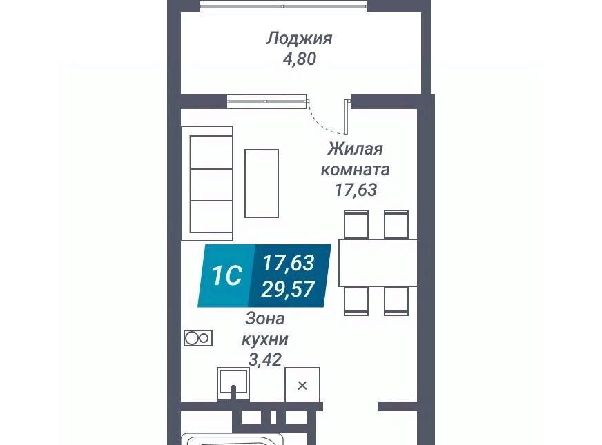 квартира г Новосибирск р-н Дзержинский Берёзовая роща ул Королева 19 фото 1