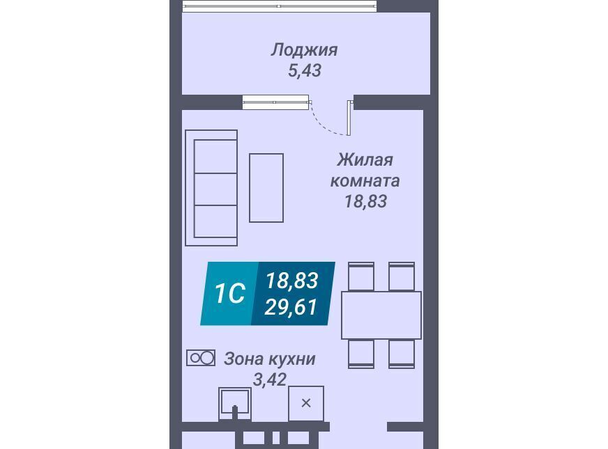 квартира г Новосибирск р-н Дзержинский Берёзовая роща ул Королева 19 фото 1