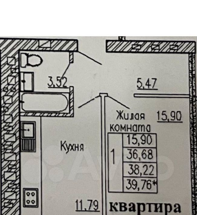 квартира г Самара п Мехзавод р-н Красноглинский Безымянка пер 1-й 54 Мехзавод фото 1