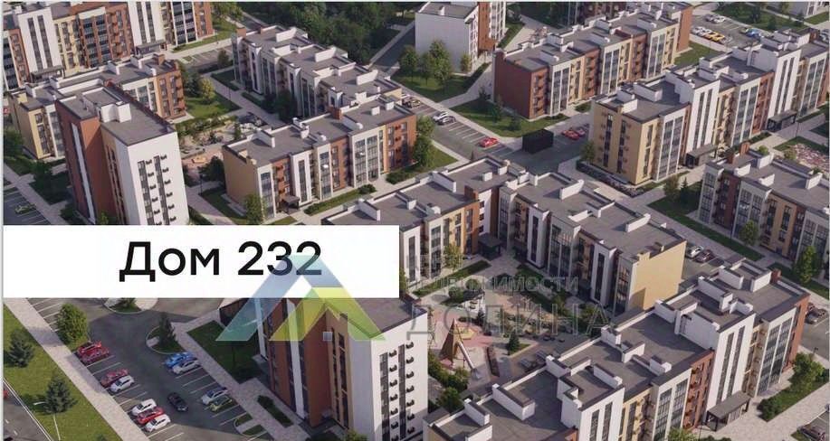 квартира г Волгоград р-н Советский ул. Химина, 18Б фото 1