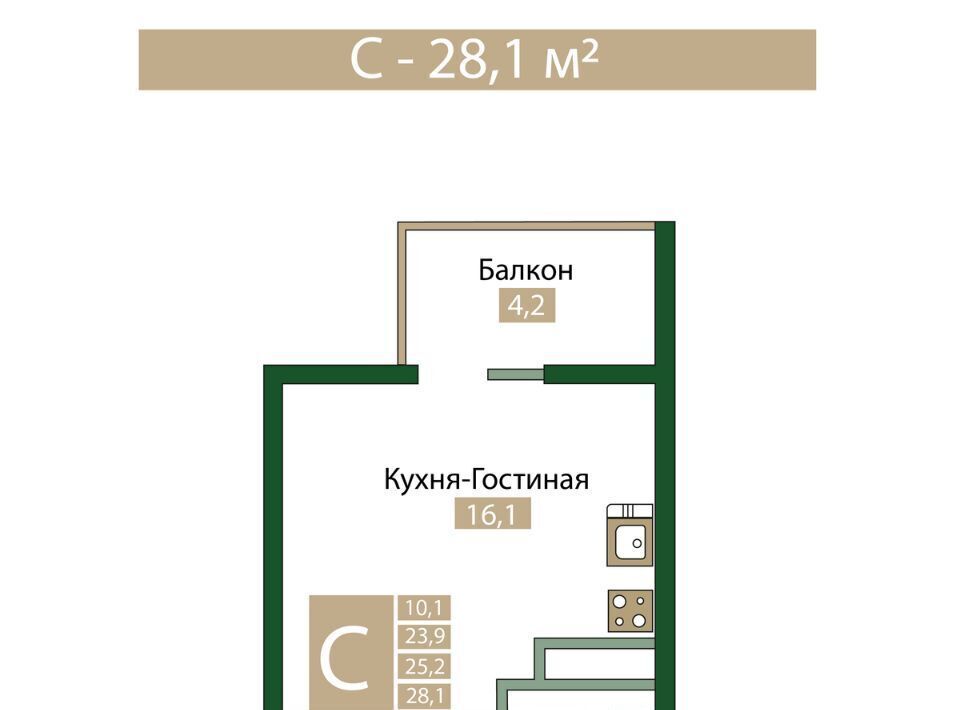 квартира р-н Симферопольский пгт Молодежное фото 1