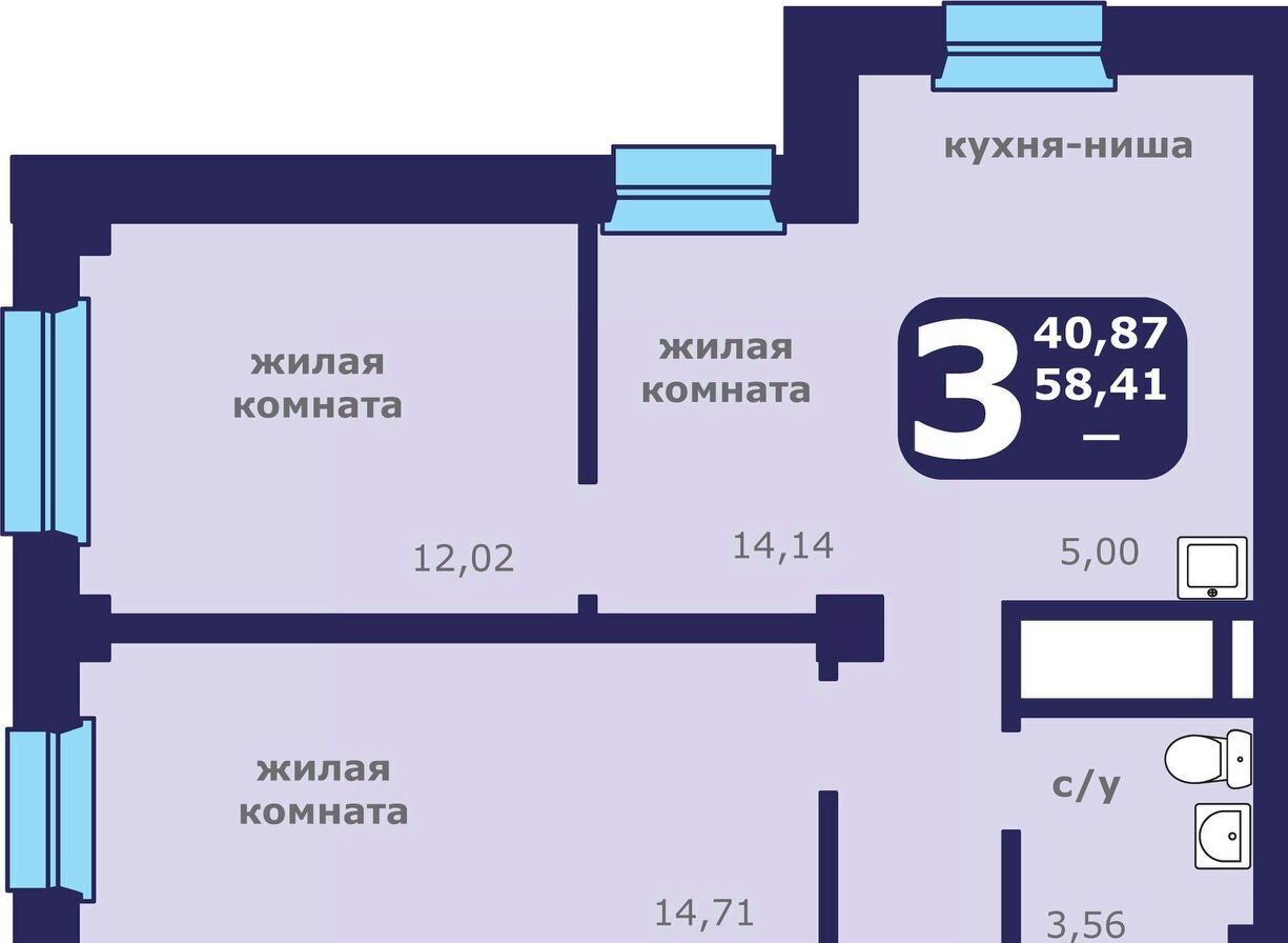 квартира г Красноярск р-н Ленинский ул Шевченко 1 фото 1