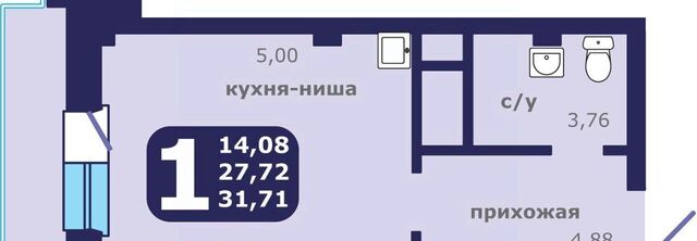 ул Шевченко 1 фото