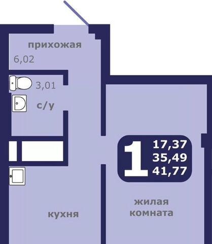 ул Шевченко 1 фото