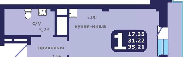 ул Шевченко 1 фото
