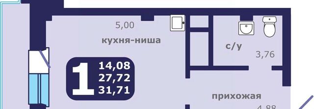 р-н Ленинский ул Шевченко 1 фото