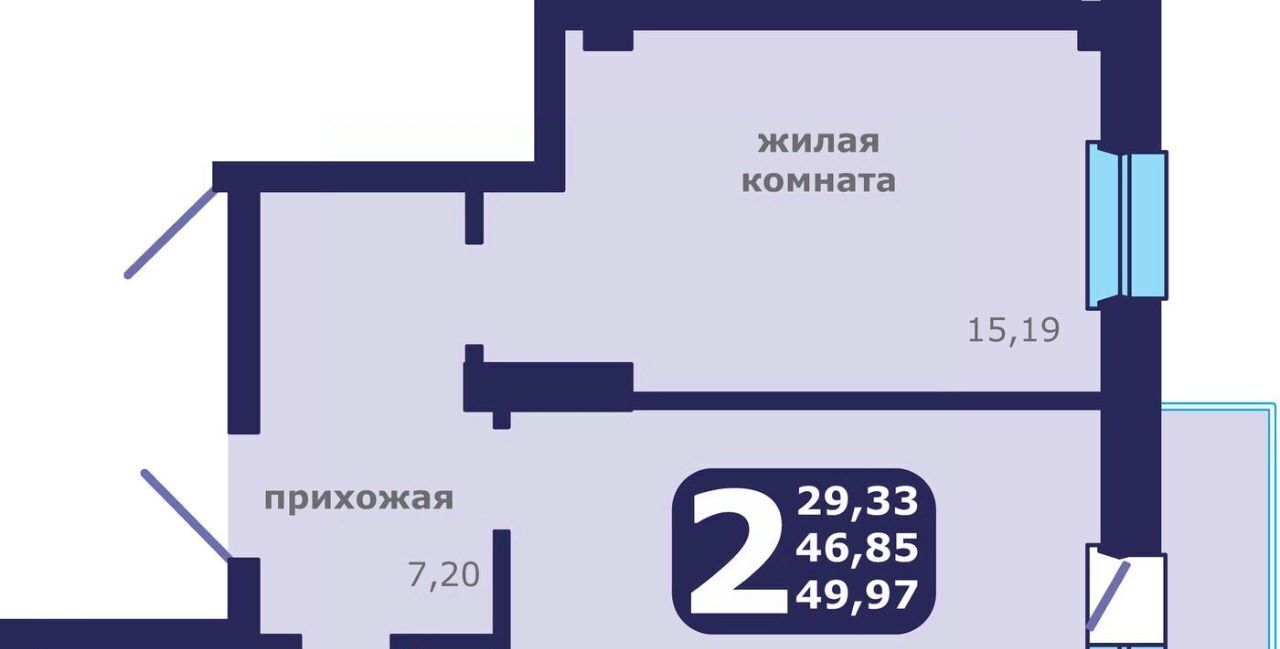 квартира г Красноярск р-н Ленинский ул Шевченко 1 фото 1