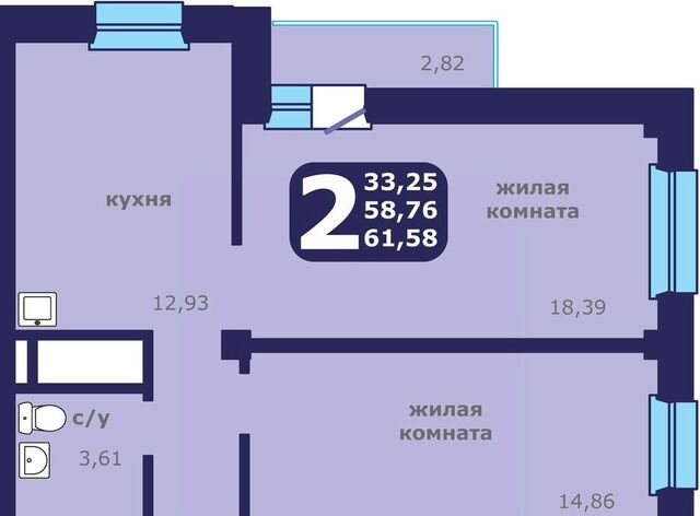 р-н Ленинский дом 1 фото