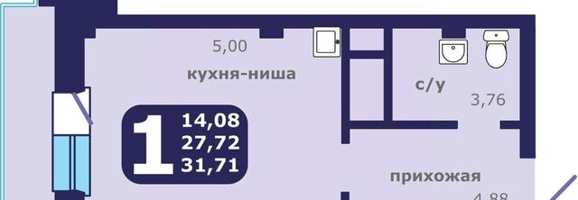 р-н Ленинский ул Шевченко 1 фото