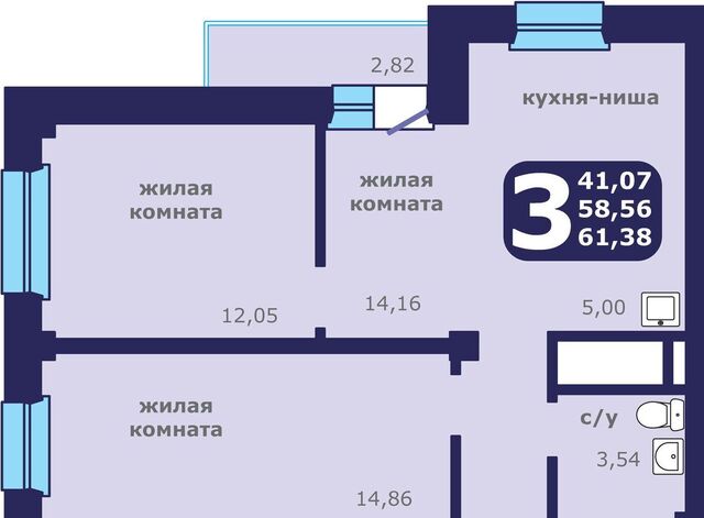 р-н Ленинский фото