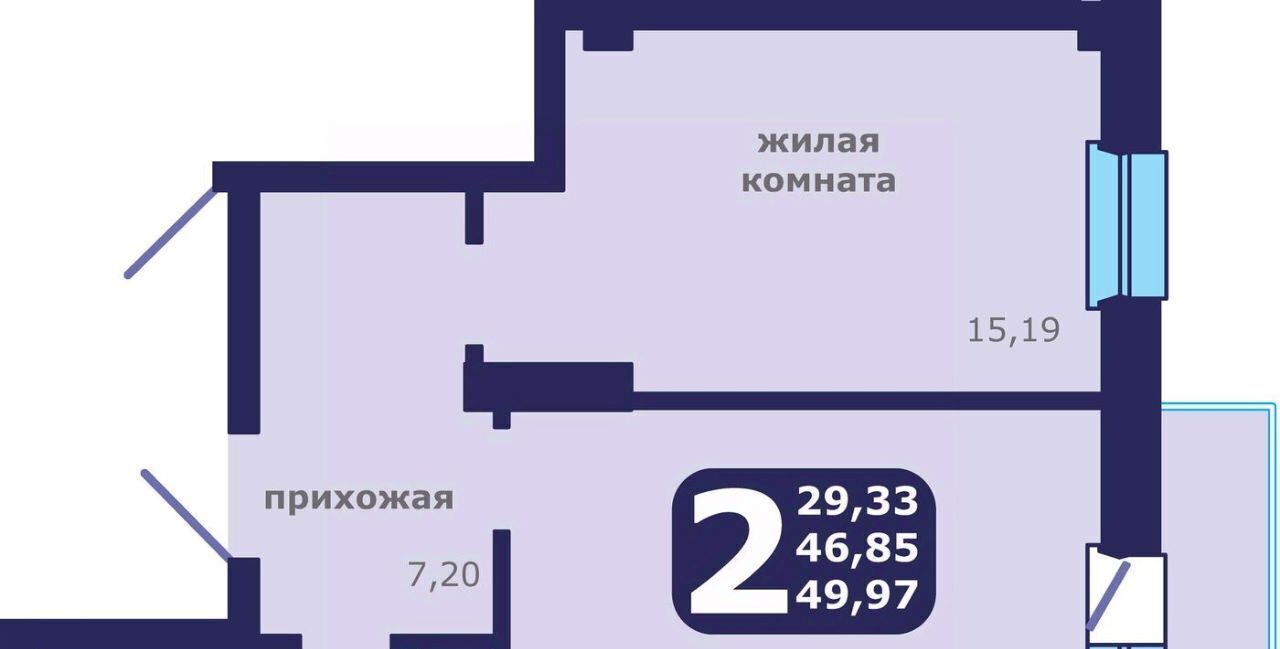 квартира г Красноярск р-н Ленинский ул Шевченко 1 фото 1