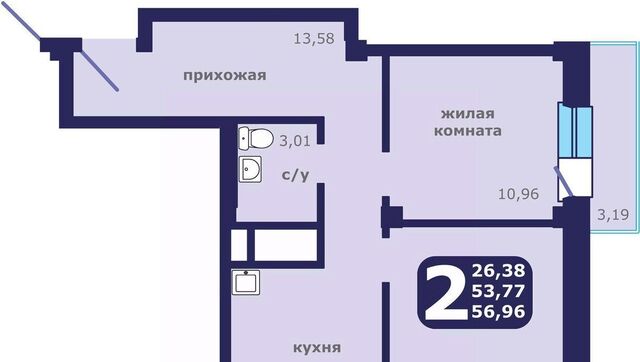 р-н Ленинский дом 1 фото