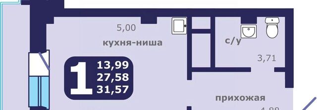 р-н Ленинский дом 1 фото
