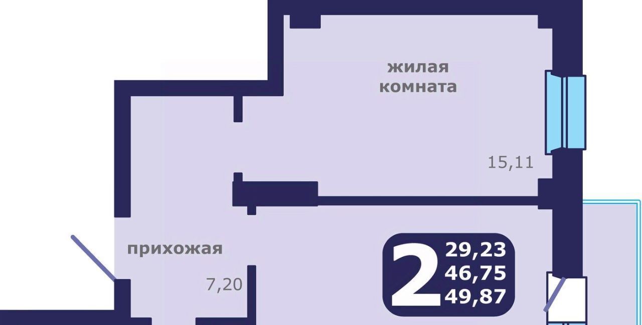 квартира г Красноярск р-н Ленинский ул Шевченко 1 фото 1