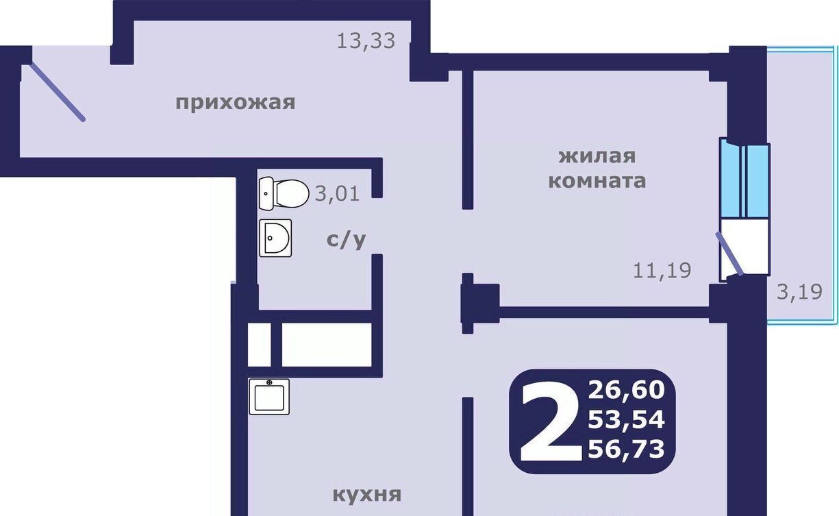 квартира г Красноярск р-н Ленинский ул Шевченко 1 фото 1