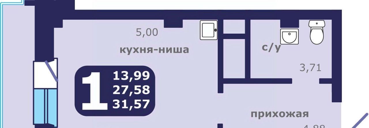 квартира г Красноярск р-н Ленинский ул Шевченко 1 фото 1