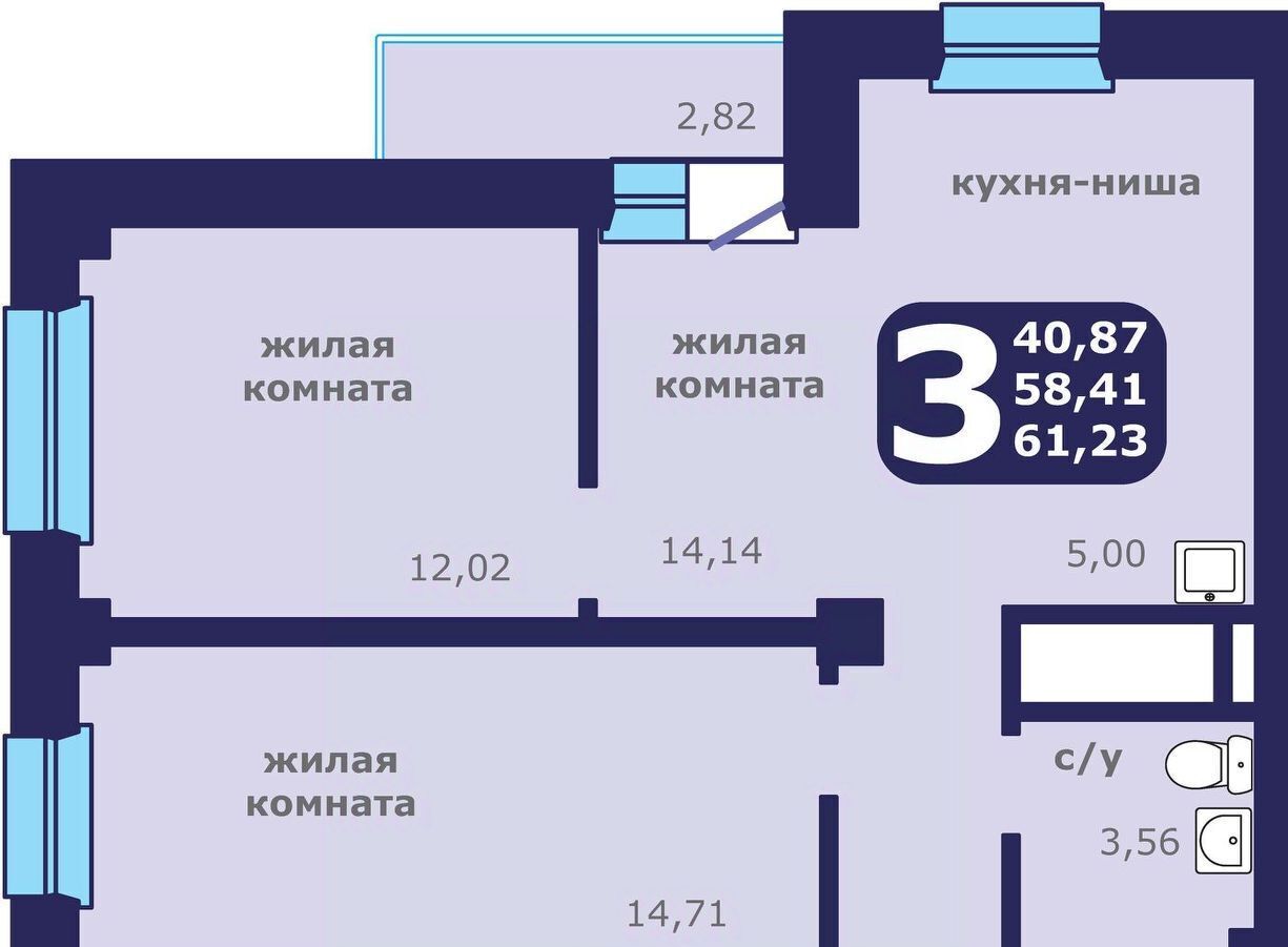квартира г Красноярск р-н Ленинский ул Шевченко 1 фото 1