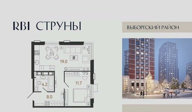 метро Проспект Просвещения округ Шувалово-Озерки фото
