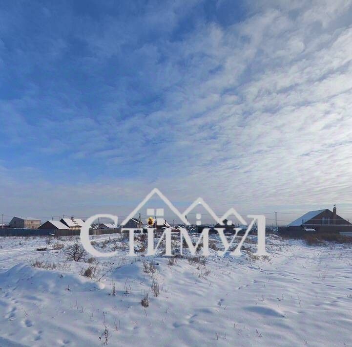 земля г Черногорск ул Индустриальная фото 1