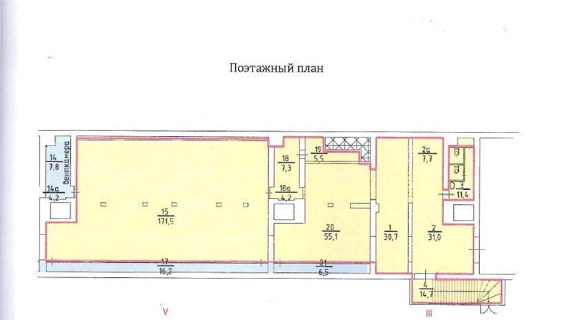 торговое помещение г Москва метро Рязанский проспект пр-кт Рязанский 58/1 муниципальный округ Выхино-Жулебино фото 3