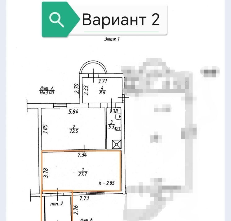 торговое помещение р-н Ужурский г Ужур ул Кирова 53 фото 13