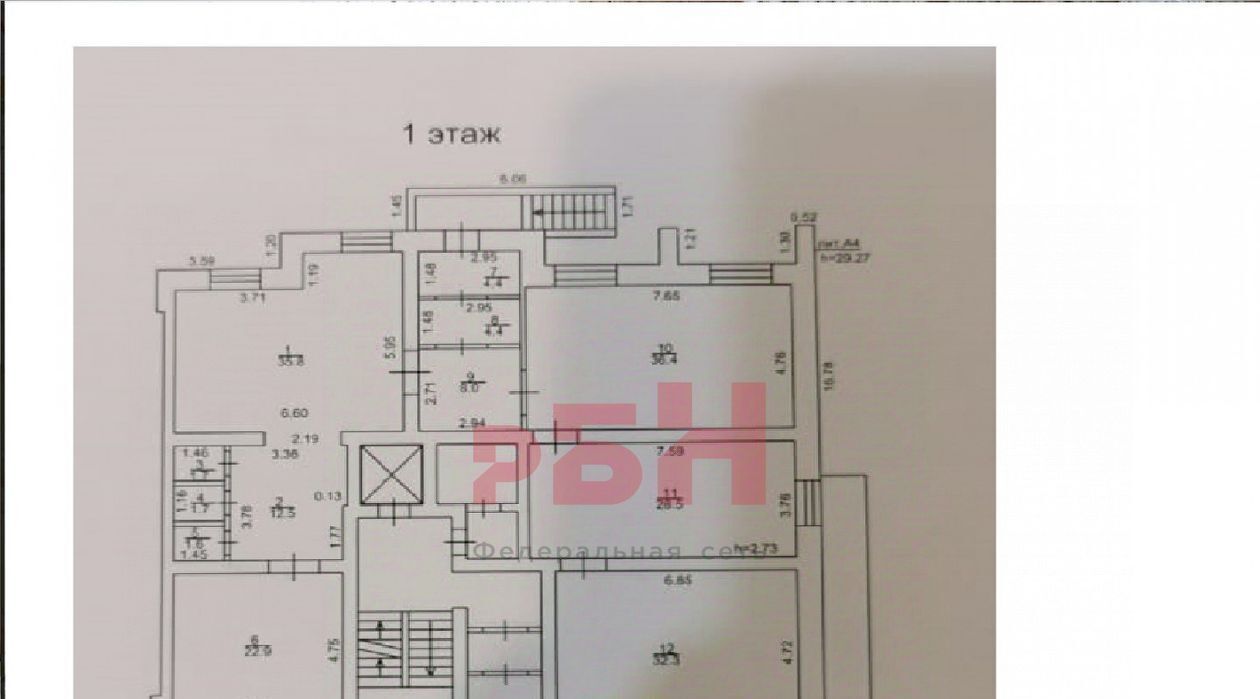 офис г Тюмень р-н Калининский ул Уральская 53к/6 фото 2