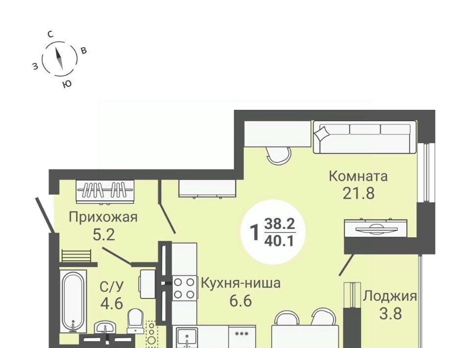квартира г Новосибирск ул Петухова 170 Площадь Маркса фото 1