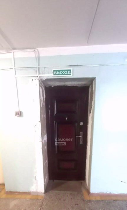 комната г Курган ул Яблочкина 4а фото 12