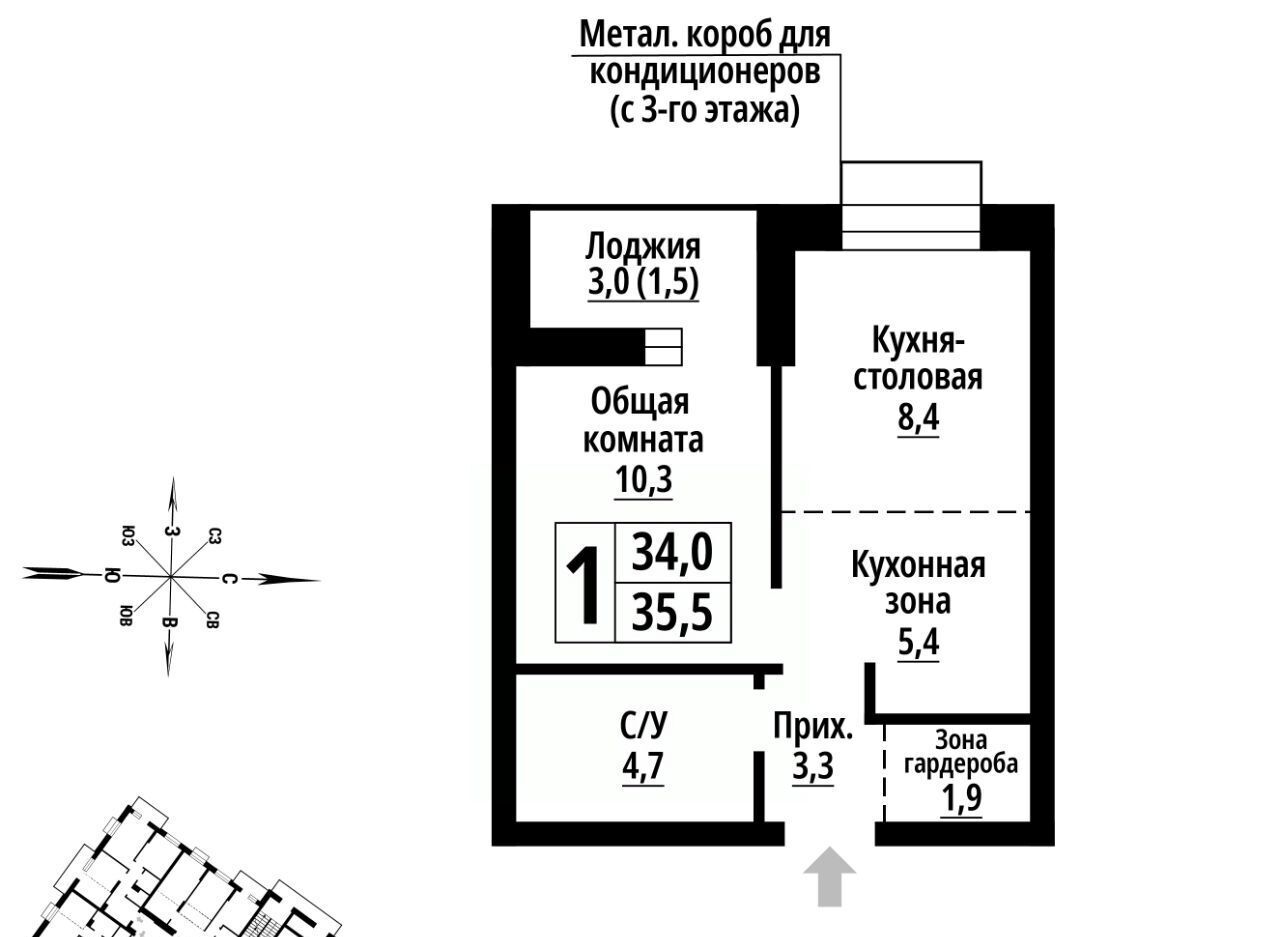 квартира г Барнаул р-н Центральный ул Промышленная 10 фото 1