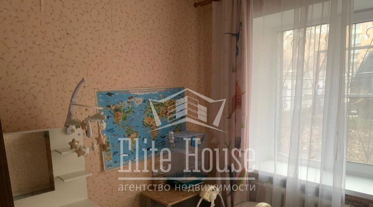 квартира г Калуга р-н Ленинский ул Гагарина 13 фото 10