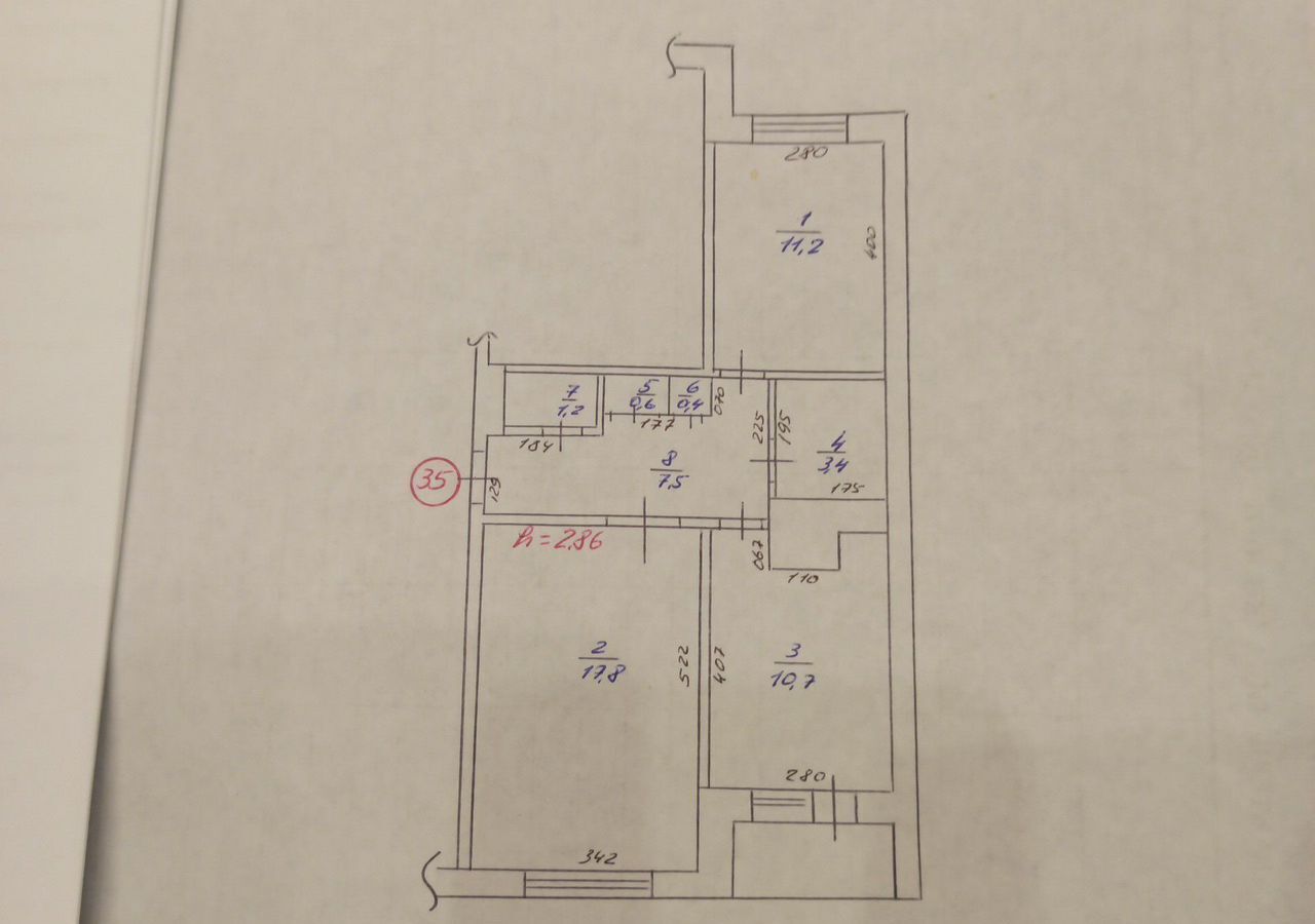 квартира г Магадан ул Билибина 22 фото 27