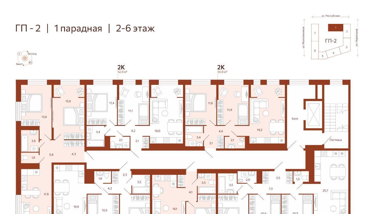 квартира г Тюмень р-н Ленинский ул Новаторов 30 фото 2