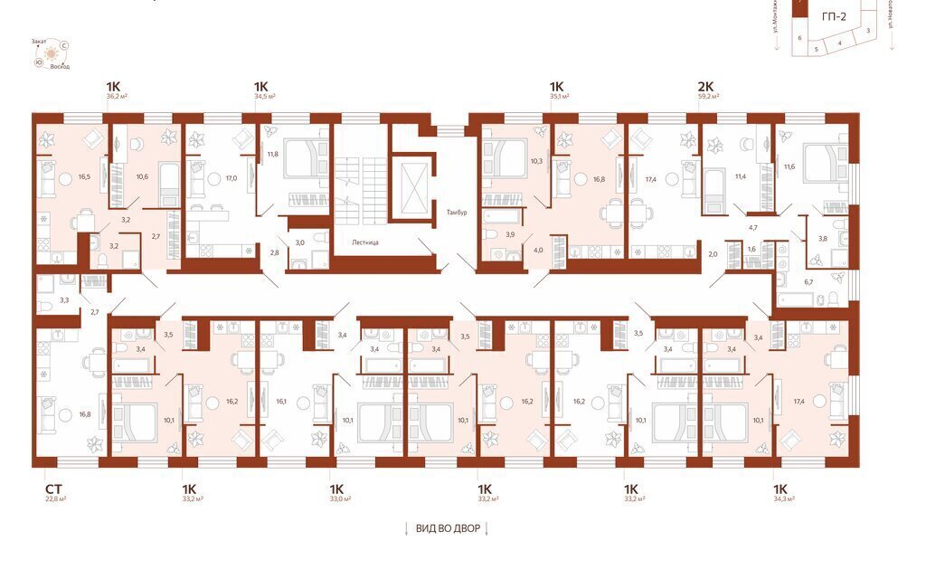 квартира г Тюмень ул Новаторов 28 фото 2