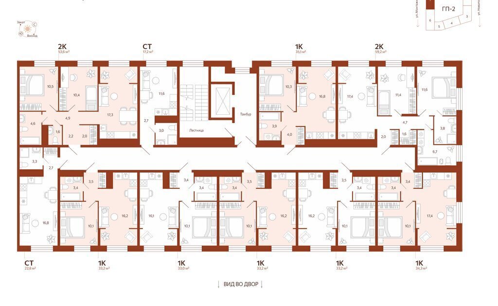 квартира г Тюмень ул Новаторов 28 фото 2