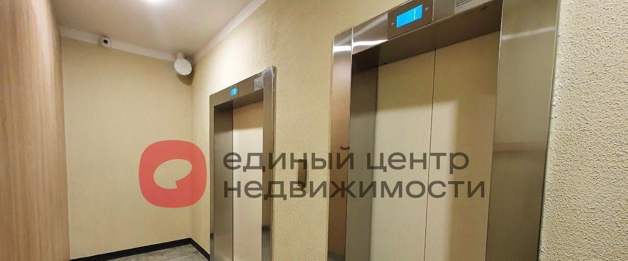 квартира г Тюмень р-н Калининский ул Чернышевского 2б фото 15