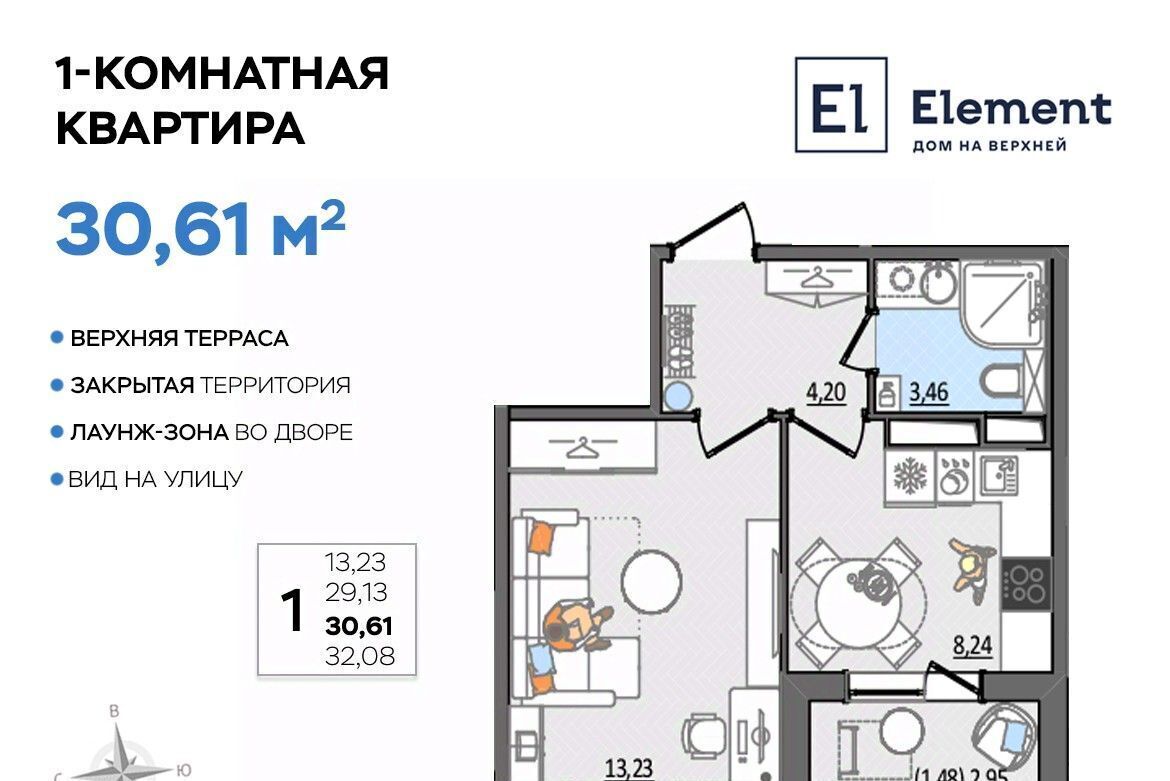квартира г Ульяновск р-н Заволжский проезд Сиреневый 8 фото 1