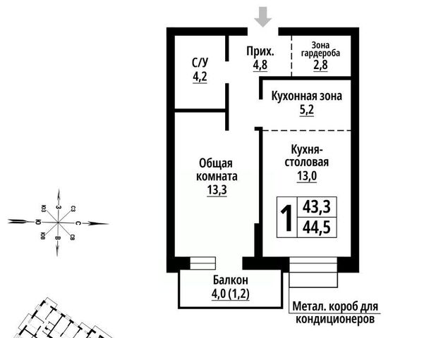 р-н Центральный дом 10 фото