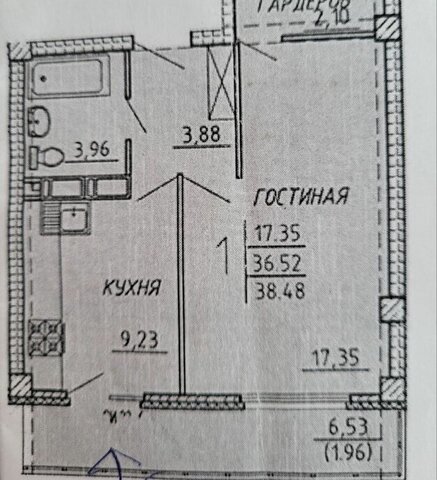 дом 11 ЖК «Арбековская застава» Октябрьский район фото