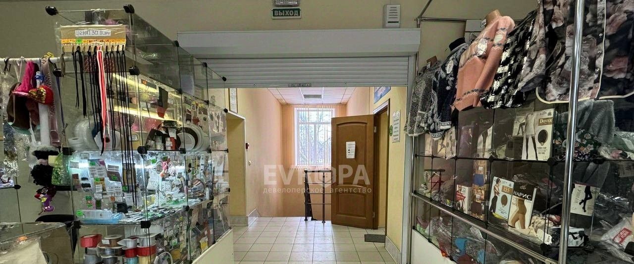 торговое помещение г Ульяновск р-н Ленинский ул Маяковского 4 фото 3