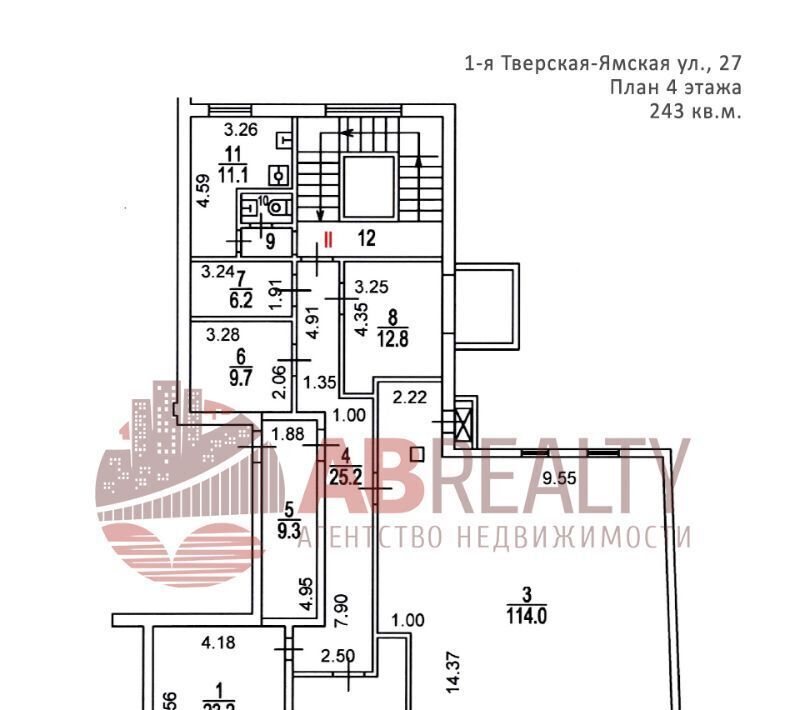 офис г Москва метро Белорусская ул 1-я Тверская-Ямская 27 муниципальный округ Тверской фото 14