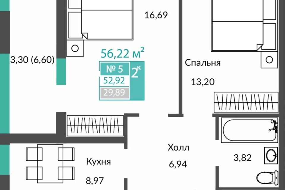 квартира г Симферополь ул Южная 9 Симферополь городской округ фото 1