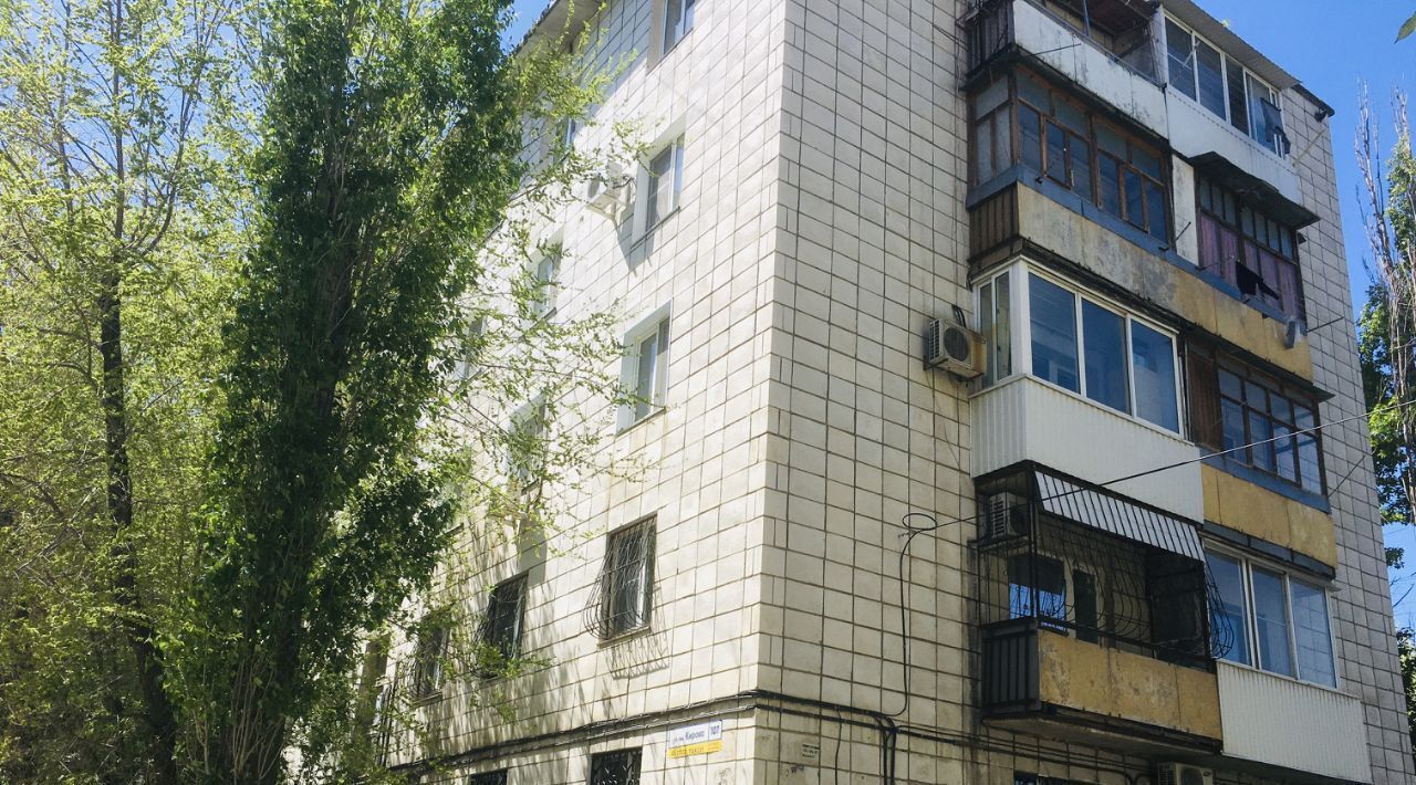 квартира г Волгоград р-н Кировский ул им. Кирова 107 фото 1
