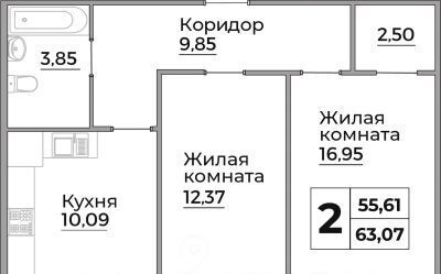 квартира г Калуга р-н Октябрьский ул Первых Коммунаров 18 фото 1